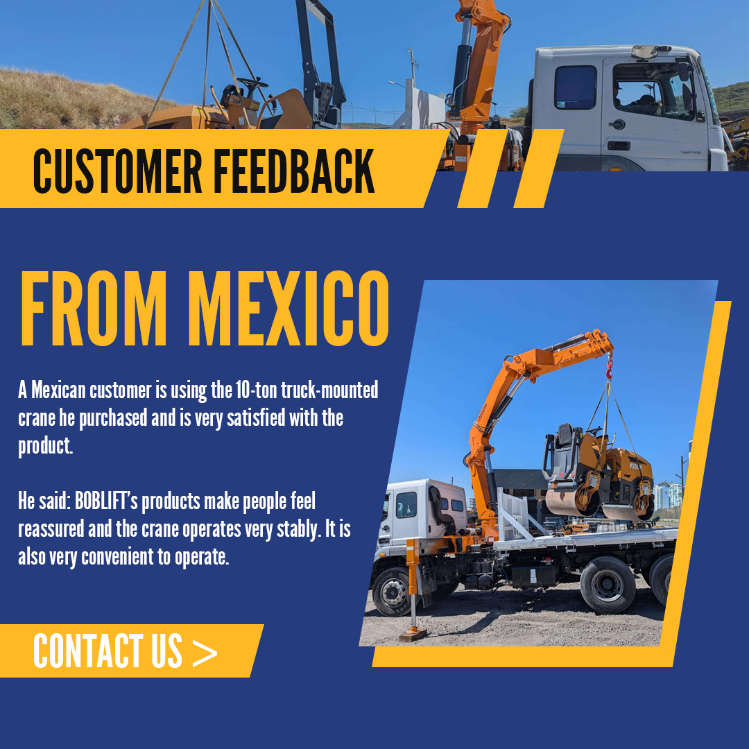 bob-lift-mexico-customer-feedback 12.3 墨西哥返图