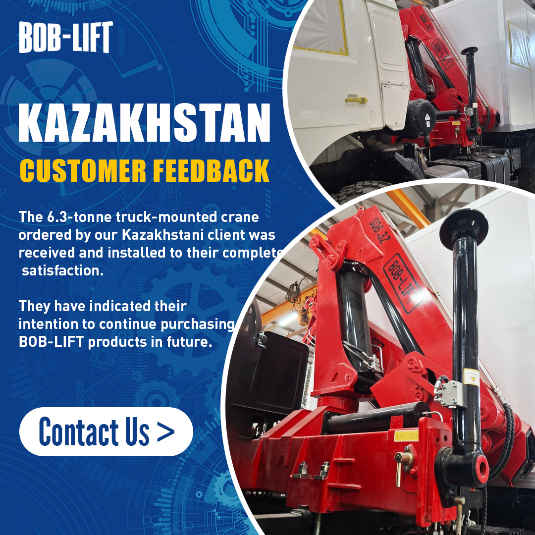 bob-lift-customer-feedback 10.24 — 斯坦客户反馈